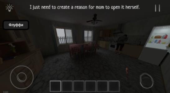 逃离家暴春天版