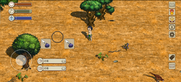 希望之村2安卓版