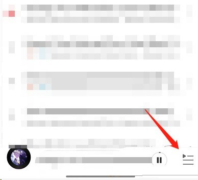 网易云音乐怎么关闭云随机 云随机关闭教程