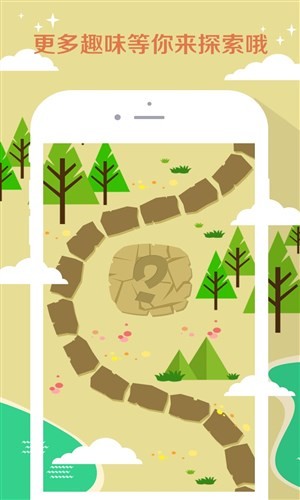 知趣天气最新版截图2