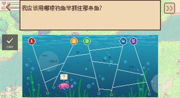 进化之地2汉化版