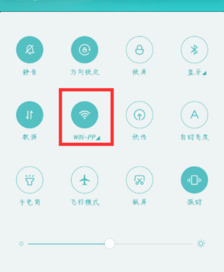 wifi万能钥匙wifi密码怎么查看 wifi密码查看方法介绍