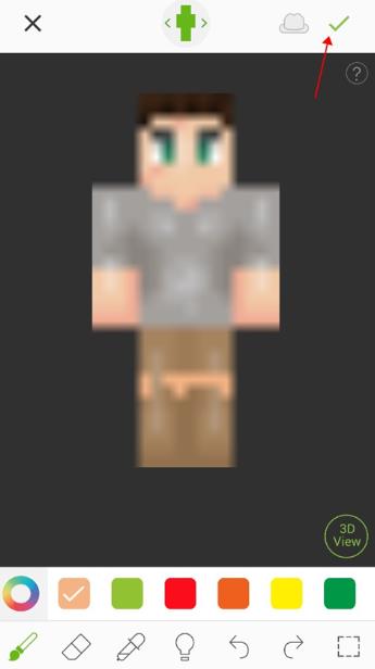 我的世界皮肤编辑器中文版