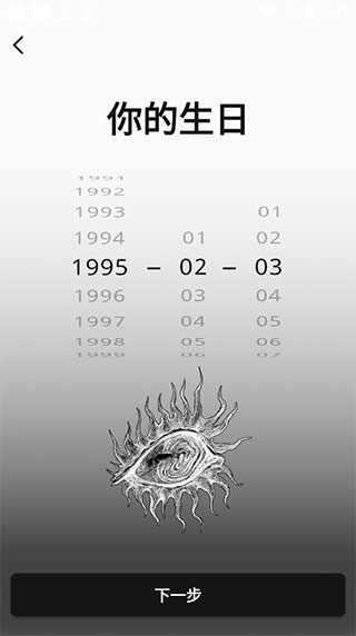 公路商店最新版
