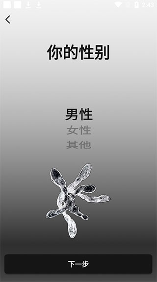 公路商店最新版