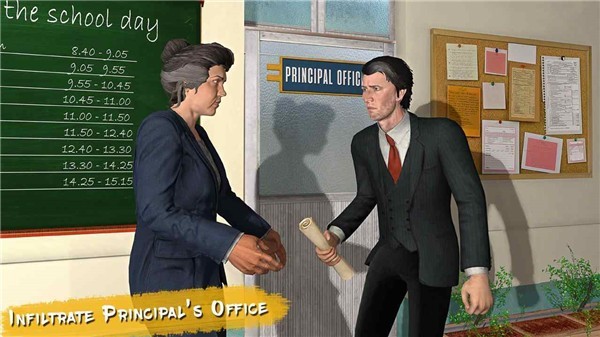 校园恶霸模拟器中文版截图1