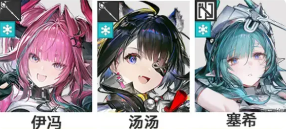 明日方舟终末地汤汤怎么配队 汤汤配队攻略