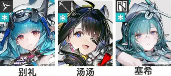 明日方舟终末地汤汤怎么配队 汤汤配队攻略