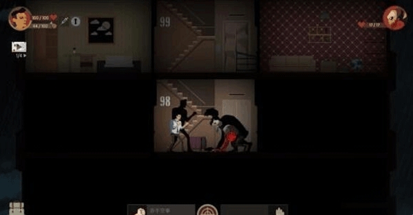 空山求生记手机版