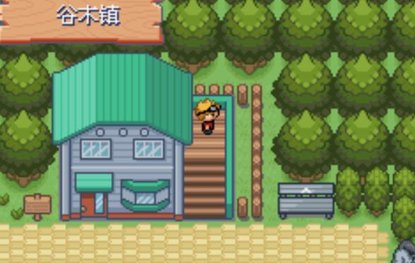 口袋妖怪光之魄安卓版