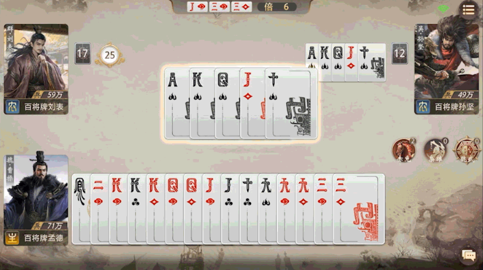 三国百将牌曹操技能是什么 曹操技能详解