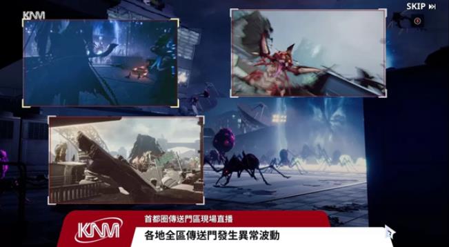 我独自升级手机版