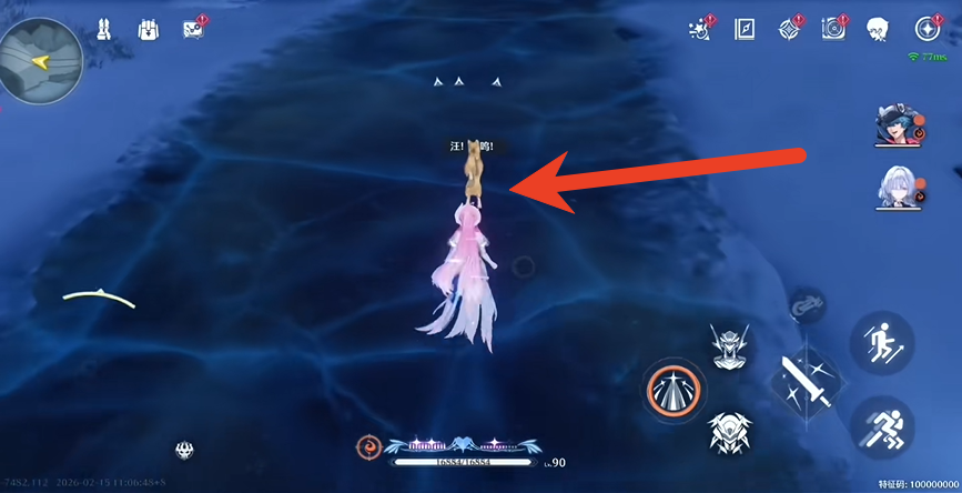 鸣潮至少你还记得伟大的悲剧成就达成攻略