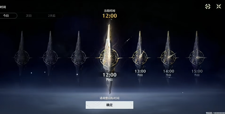 鸣潮至少你还记得伟大的悲剧成就达成攻略