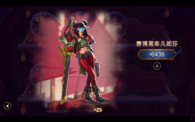 thebazaar怎么换皮肤 大巴扎皮肤怎么用