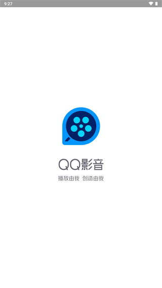 QQ影音安卓版截图1