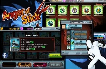 超级赛亚人4截图3