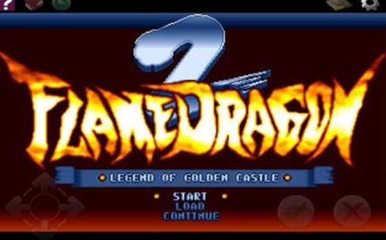 炎龙骑士团2手机版截图0