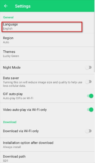 APKPure商店中文版