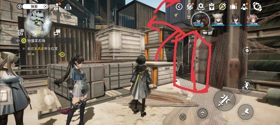 明日方舟终末地驰援采石场任务怎么开门