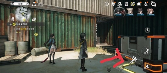 明日方舟终末地驰援采石场任务怎么开门