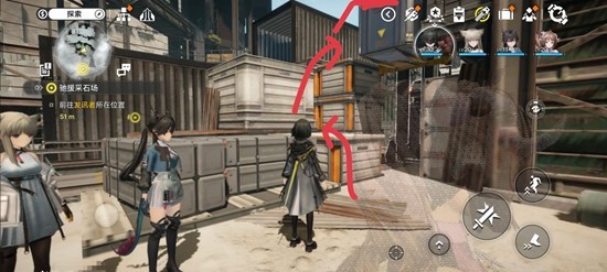 明日方舟终末地驰援采石场任务怎么开门