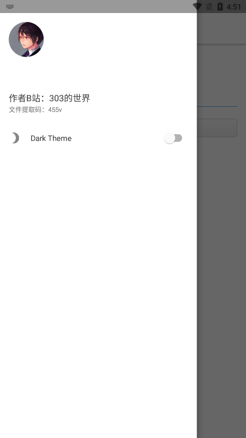 303资源网软件库