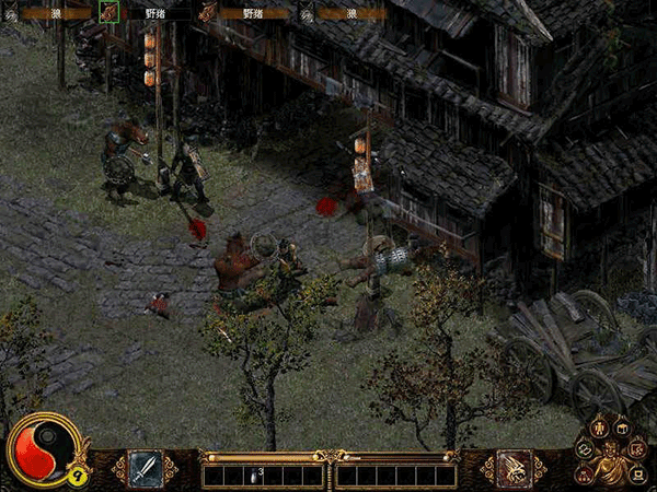 刀剑封魔录单机版截图1