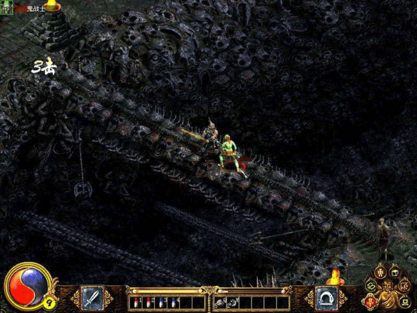 刀剑封魔录单机版截图2