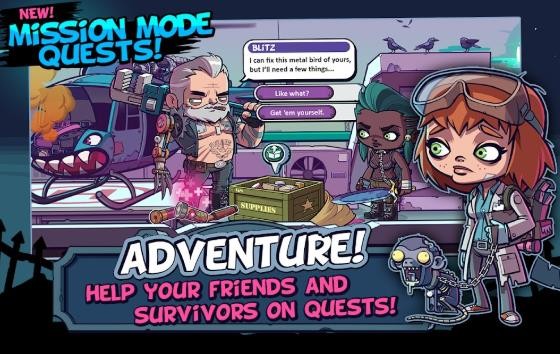 僵尸特工队截图4