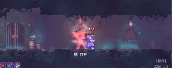 重生细胞中文版