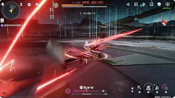 鸣潮全息6海维夏平民队攻略 全息6海维夏怎么打