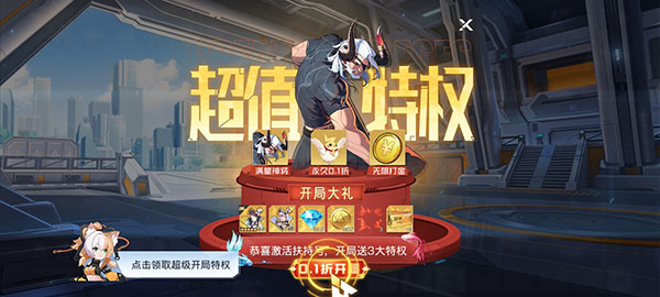 双生幻想最新版