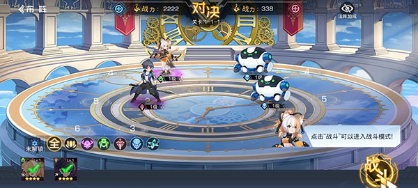 双生幻想最新版