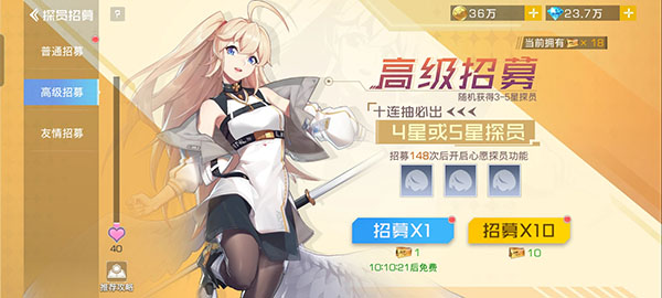 双生幻想最新版