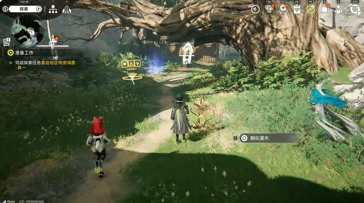 明日方舟终末地种子怎么获取 种子获取方法