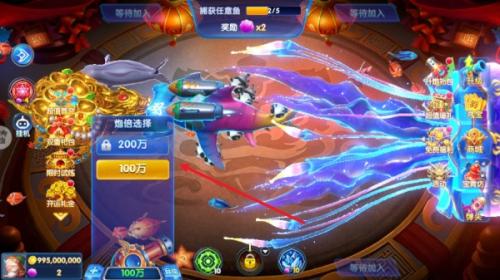 奇游李逵劈鱼最新版