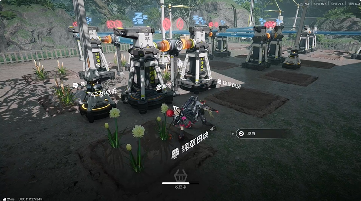 明日方舟终末地种子怎么获取 种子获取方法