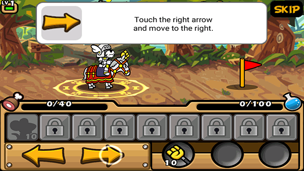 帕拉狗骑士截图1