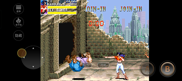 恐龙快打手机版