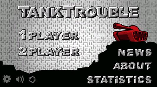 坦克动荡2中文版