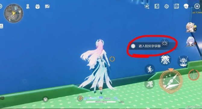 鸣潮寻猫大师隐藏任务怎么做 寻猫大师隐藏任务流程攻略