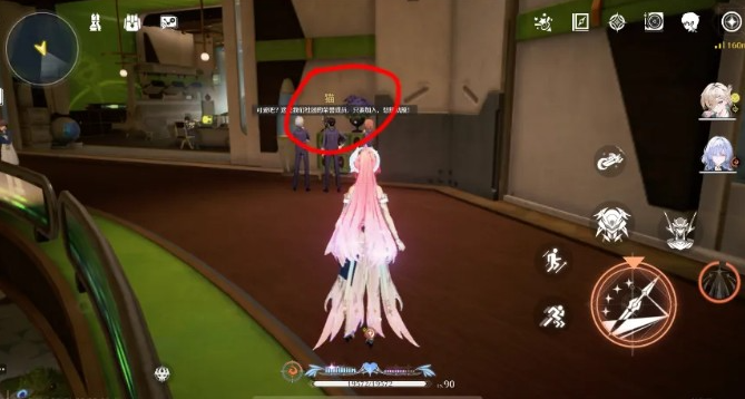 鸣潮寻猫大师隐藏任务怎么做 寻猫大师隐藏任务流程攻略