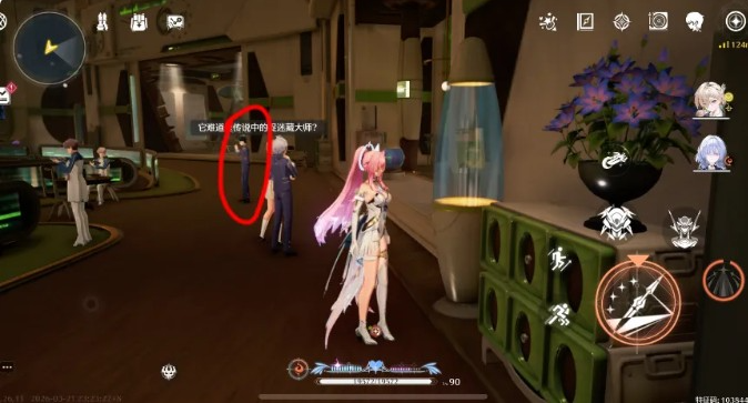 鸣潮寻猫大师隐藏任务怎么做 寻猫大师隐藏任务流程攻略