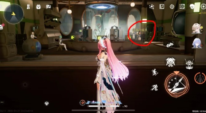 鸣潮寻猫大师隐藏任务怎么做 寻猫大师隐藏任务流程攻略