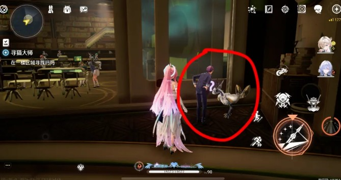 鸣潮寻猫大师隐藏任务怎么做 寻猫大师隐藏任务流程攻略