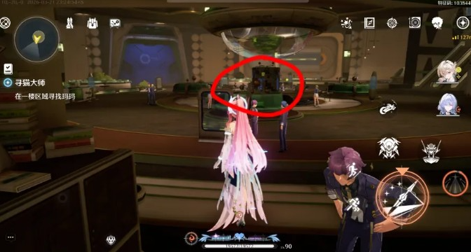 鸣潮寻猫大师隐藏任务怎么做 寻猫大师隐藏任务流程攻略