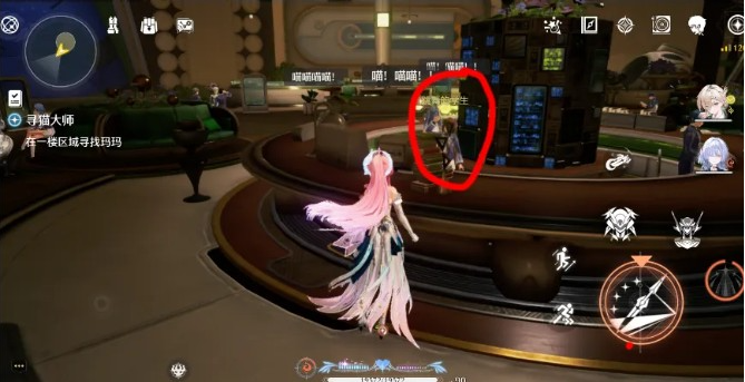 鸣潮寻猫大师隐藏任务怎么做 寻猫大师隐藏任务流程攻略