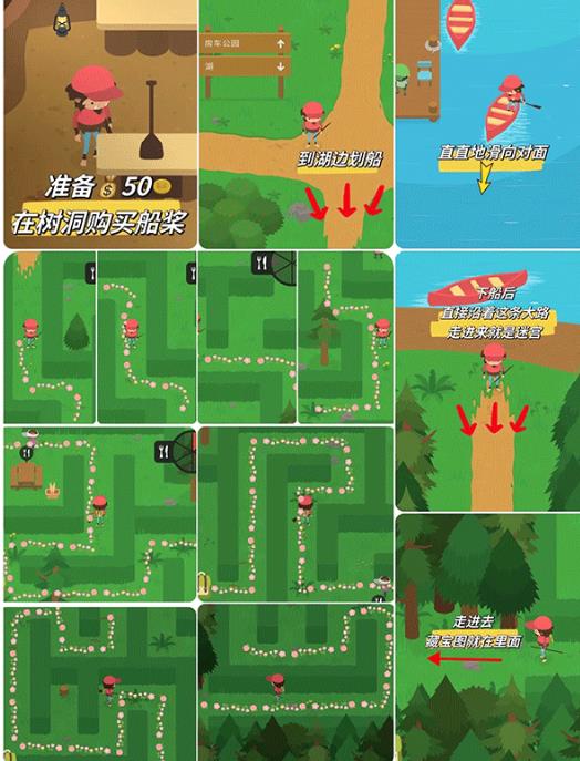 捣蛋大脚怪安卓版