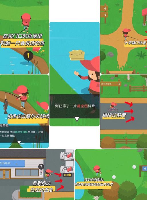 捣蛋大脚怪安卓版